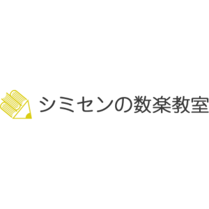 瀬谷教室