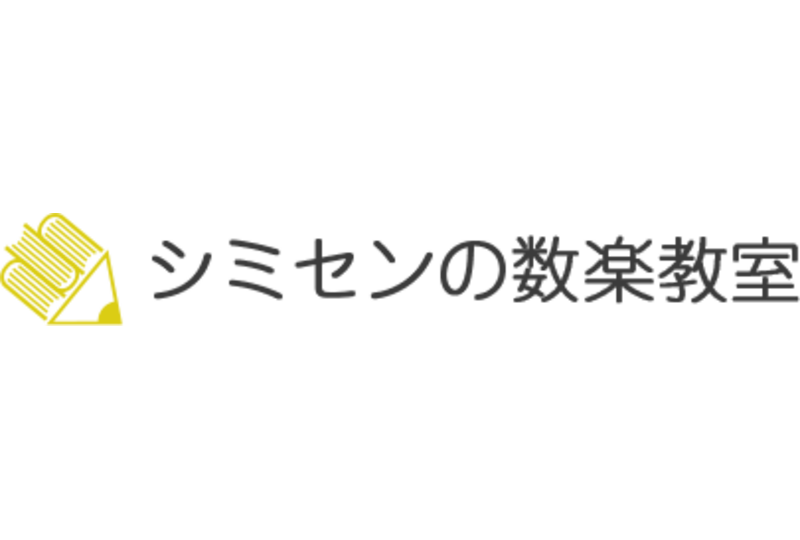 瀬谷教室